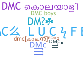 उपनाम - DMC