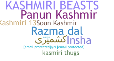 उपनाम - Kashmiri