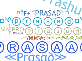 उपनाम - Prasad