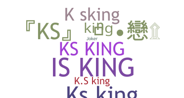 उपनाम - ksking