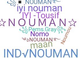 उपनाम - Nouman