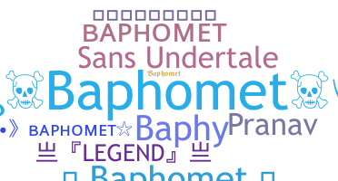 उपनाम - Baphomet