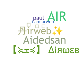 उपनाम - airweb