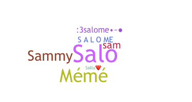 उपनाम - Salome