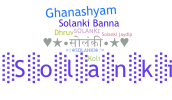 उपनाम - Solanki