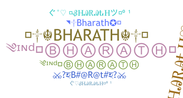 उपनाम - Bharath