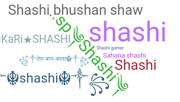 उपनाम - Shashidhar