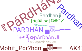 उपनाम - Pardhan