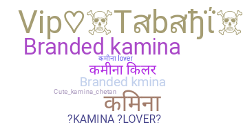 उपनाम - Kamina