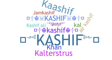 उपनाम - Kashif