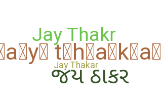 उपनाम - Jaythakar