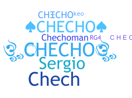 उपनाम - checho