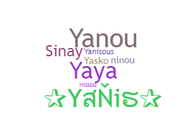 उपनाम - Yanis