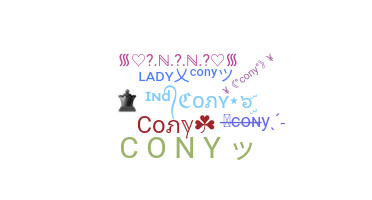 उपनाम - Cony