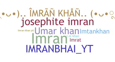 उपनाम - Imrankhan