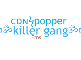 उपनाम - Popper
