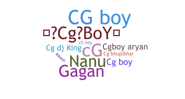 उपनाम - Cgboy