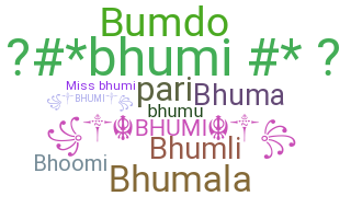 उपनाम - Bhumi
