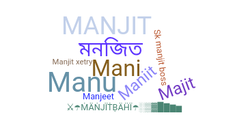 उपनाम - Manjit