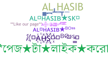 उपनाम - AlHasib