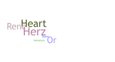 उपनाम - HerZ