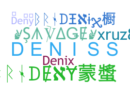 उपनाम - deniss