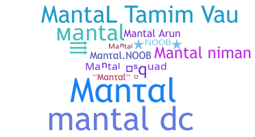 उपनाम - mantal