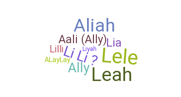 उपनाम - Aaliyah