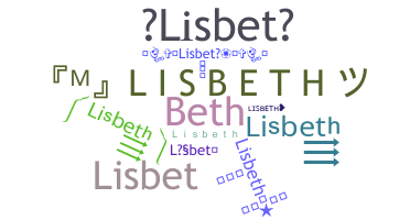 उपनाम - Lisbeth