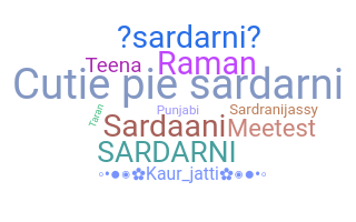 उपनाम - Sardarni