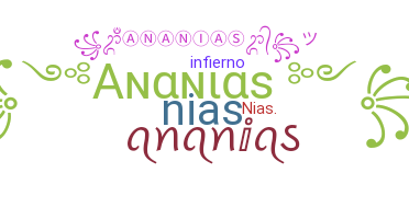 उपनाम - Ananias