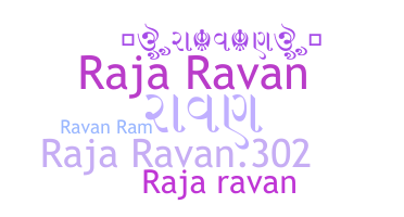 उपनाम - Rajaravan