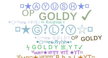 उपनाम - Goldy