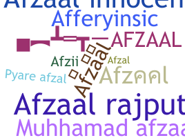 उपनाम - Afzaal