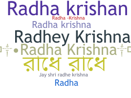 उपनाम - Radhakrishna