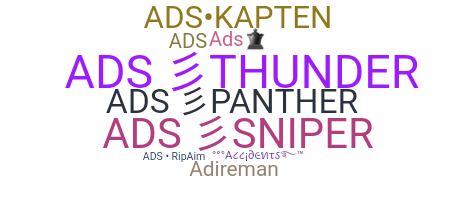 उपनाम - AdS
