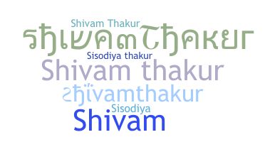 उपनाम - Shivamthakur