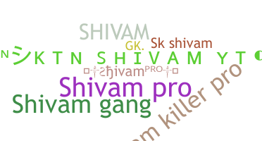 उपनाम - Shivampro