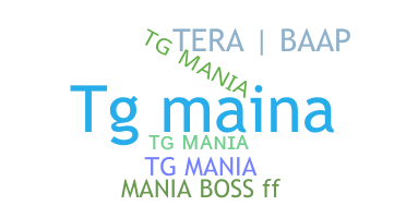 उपनाम - TGmania