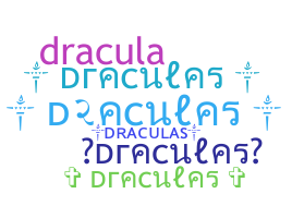 उपनाम - draculas