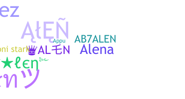 उपनाम - Alen