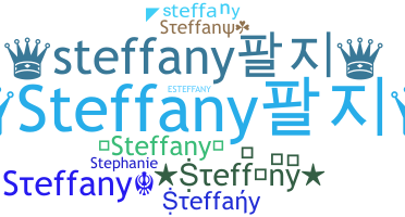 उपनाम - Steffany
