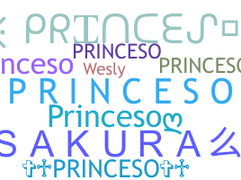उपनाम - Princeso
