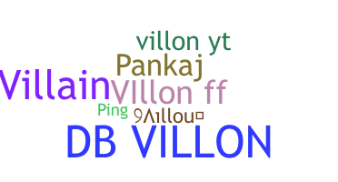 उपनाम - Villon