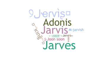 उपनाम - Jervis