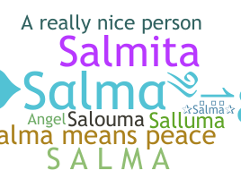 उपनाम - Salma