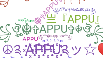 उपनाम - appu
