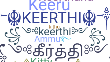 उपनाम - Keerthi