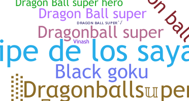 उपनाम - Dragonballsuper