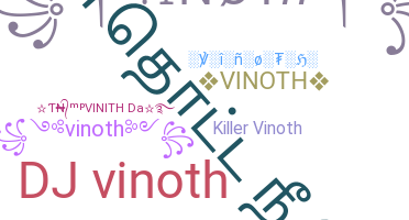 उपनाम - Vinoth